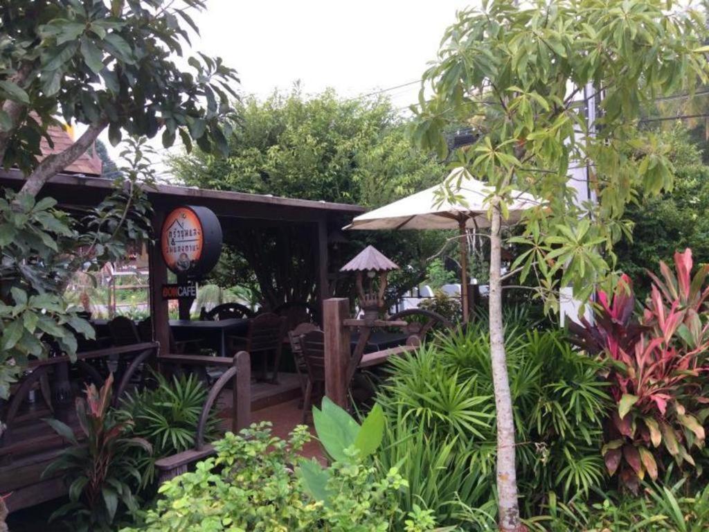 Burilamplai Resort Thung Yai Dış mekan fotoğraf